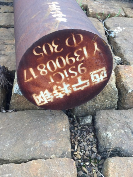 进贤9CrSi工具钢
