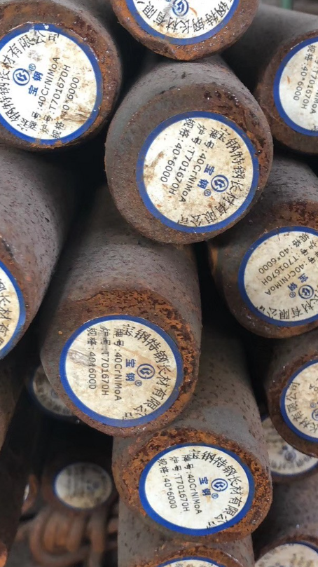 进贤40CrNiMoA合金结构钢