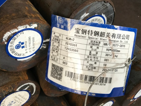进贤40Mn2合金结构钢