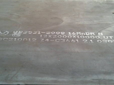 进贤压力容器板