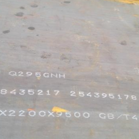 进贤Q235NHB耐候板